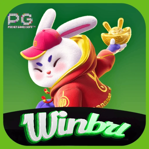 winbrl Logo